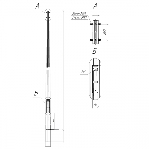 Опора освещения ОГКп-4 (0,8) исп. 1